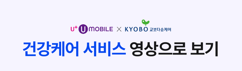 영상보고 따라하기